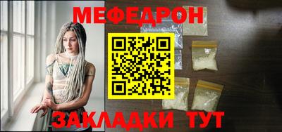 сатива Кингисепп