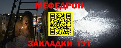 сатива Кимры