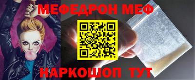сатива Кимры