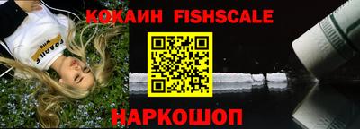 сатива Кингисепп