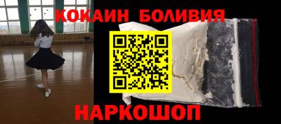 сатива Кимры