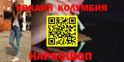 сатива Кимры