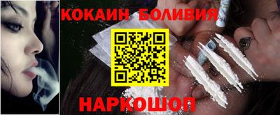 сатива Кимры