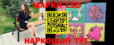 сатива Кимры