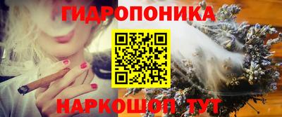 бутик Кинель