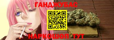 бутик Кинель