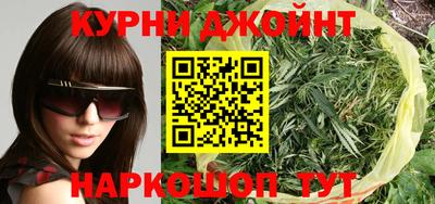 сатива Кимры