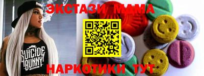 сатива Кимры