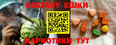 сатива Кимры