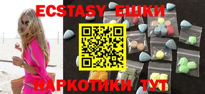 сатива Кингисепп