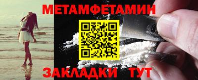 сатива Кимры