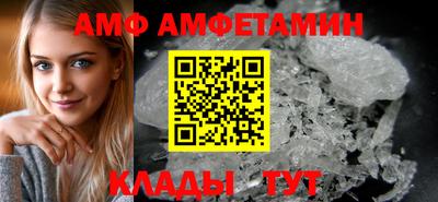сатива Кимры
