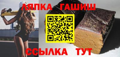 сатива Кингисепп