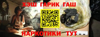 сатива Кимры