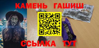 сатива Кимры