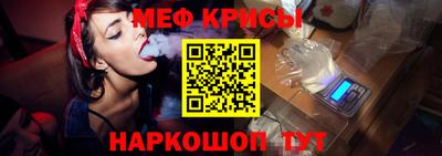 сатива Кингисепп