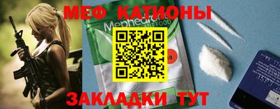 бутик Кинель