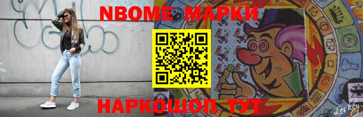 hydra зеркало  Лсд 25 экстази  ЛСД экстази кислота  Вход с VPN  LSD-25 экстази ecstasy  Коркино 