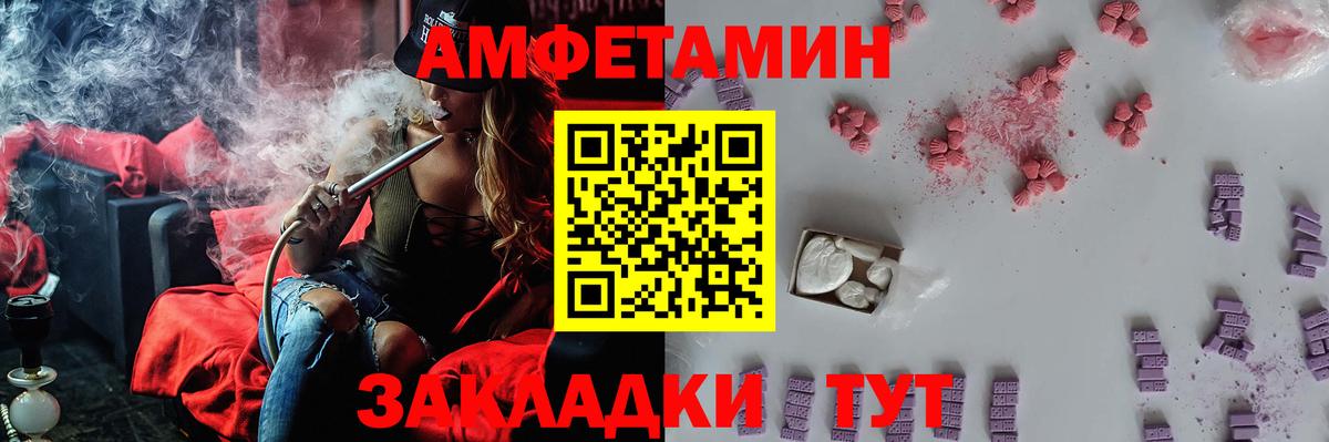 Меф   Коркино  ГАШ  Конопля  Вход с VPN  ГАШИШ  NBOMe 